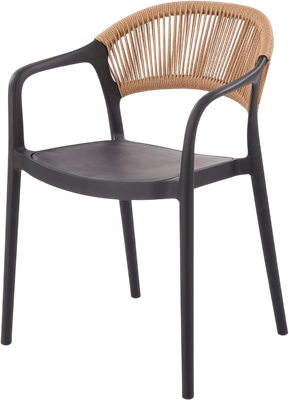 Стул садовый Halmar K582 (черный/натуральный)