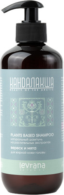 Шампунь для волос Levrana Кандалакша Вереск и мята (400мл)