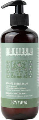 Бальзам для волос Levrana Кандалакша Вереск и крапива (400мл)