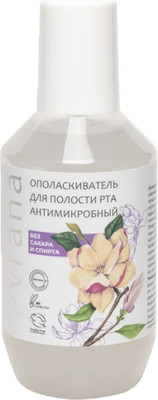 Ополаскиватель для полости рта Levrana Антимикробный (250мл)