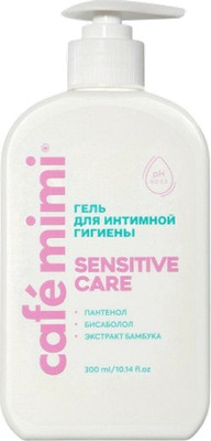 Гель для интимной гигиены Cafe mimi Sensitive Care (300мл)