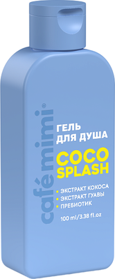 Гель для душа Cafe mimi Coco Splash (100мл)