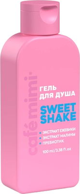 Гель для душа Cafe mimi Sweet Shake (100мл)