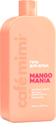 Гель для душа Cafe mimi Mango Mania (400мл)