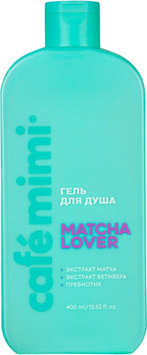 Гель для душа Cafe mimi Matcha Lover (400мл)