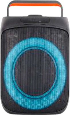 Портативная колонка Vol.Ki GD-0601 с наушниками DR-57