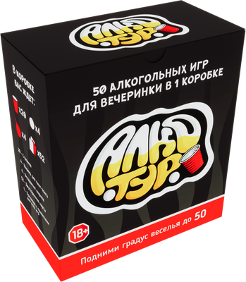 Настольная игра Zubro games Алкотур 18+