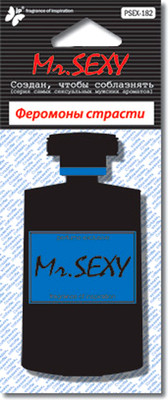Ароматизатор автомобильный FKVJP Mr. Sexy Феромоны страсти PSEX-182