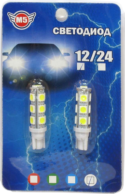 Комплект автомобильных ламп M5 12т10б-13смд5050/2 (2шт)