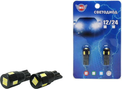 Комплект автомобильных ламп M5 12т10б-6смд5630/2 (2шт)