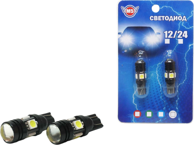 Комплект автомобильных ламп M5 12т10бл-4смд5050/2 (2шт)