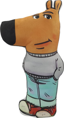 Подушка-игрушка Malvina Чиловый парень / 9.453.3