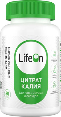 Минерал LifeON Калий цитрат (60 капсул)