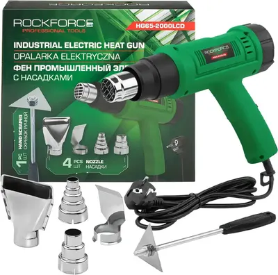 Строительный фен RockForce RF-HG65-2000LCD (65569)