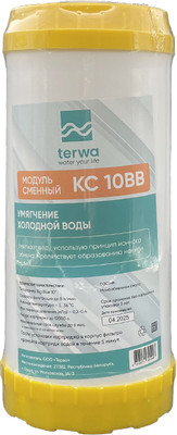 Картридж для фильтра Terwa Умягчающий КС 10ВВ