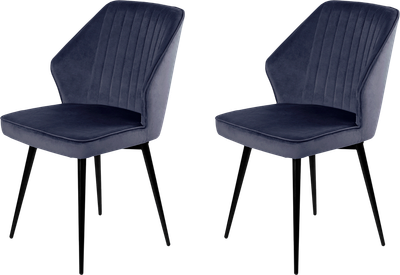 Набор стульев Ваш день Berg поворотный Barkhat 81 (темно-синий, 2шт)