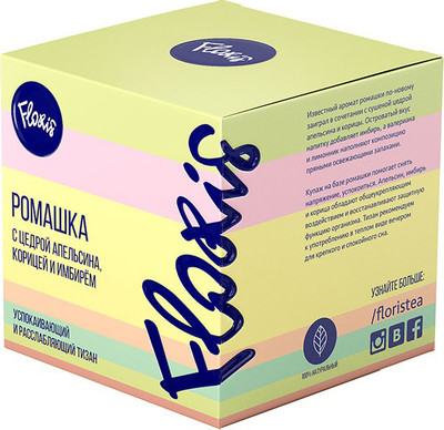 Чайный напиток Floris Ромашка с цедрой апельсина, корицей и имбирем (50г)