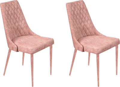 Набор стульев Ваш день Connor Barkhat 05 (бежевый, 2шт)