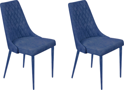 Набор стульев Ваш день Connor Barkhat 81 (темно-синий, 2шт)