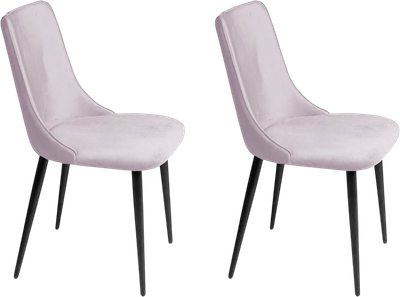 Набор стульев Ваш день Joe Barkhat 04 (светло-серый, 2шт)