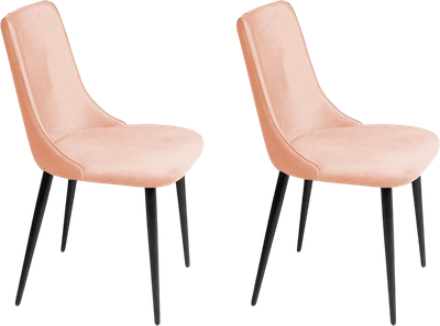 Набор стульев Ваш день Joe Barkhat 05 (бежевый, 2шт)