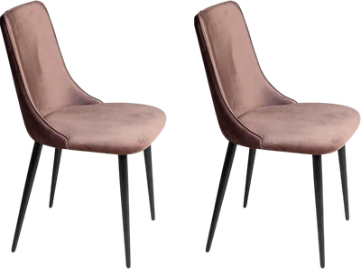 Набор стульев Ваш день Joe Barkhat 14 (графит, 2шт)