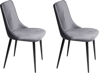Набор стульев Ваш день Joe Barkhat 27 (серый, 2шт)