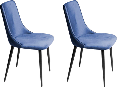 Набор стульев Ваш день Joe Barkhat 81 (темно-синий, 2шт)