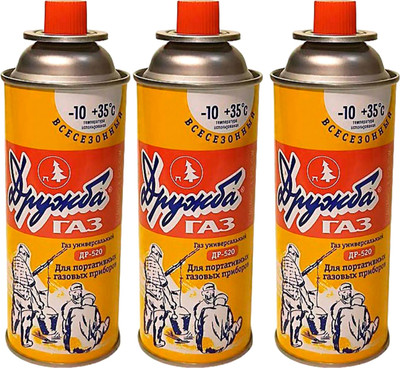 Газовый баллон туристический Дружба ДР-520 (3шт)