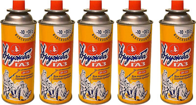 Газовый баллон туристический Дружба ДР-520 (5шт)