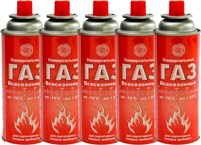 Газовый баллон туристический Сибиар 920320 (5шт)