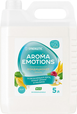 Кондиционер для белья Synergetic Aroma Emotions Безмятежность (5л)