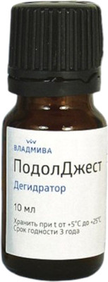 Дегидратор для ногтей ВладМиВа ПодолДжест (10мл)