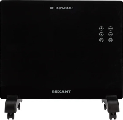 Конвектор Rexant 60-0112