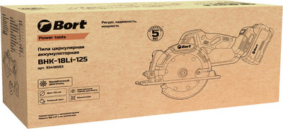Дисковая пила Bort BHK-18Li-125 (93418583)