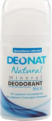 Дезодорант-кристалл DeoNat чистый (100г)
