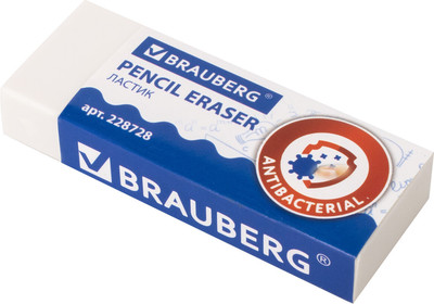 Ластик Brauberg Антибактериальный / 228728 (белый)