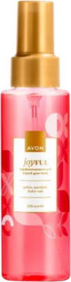Спрей для тела Avon Joyful с ароматом арбуза, шалфея и бабл-чая (150мл)