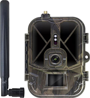 Фотоловушка Suntek HC-940 Ultra-Li