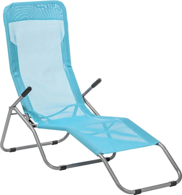 Складной шезлонг National Tree Company GM-N08-1 (синий)
