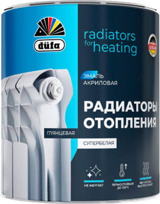 Эмаль Dufa Радиаторы отопления Акриловая База 1 (750мл)
