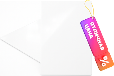 Панель ПВХ Европрофиль Белый лак (2500х250х8мм)