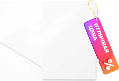 Панель ПВХ Европрофиль Белый лак (3000х250х8мм)