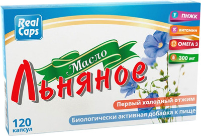 Пищевая добавка RealCaps Льняное масло первый холодный отжим 250мг (120 капсул)