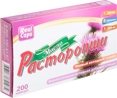 Пищевая добавка RealCaps Масло расторопши первый холодный отжим 300мг (200 капсул)