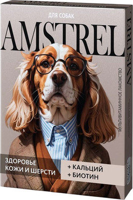 Витамины для животных Amstrel Здоровье кожи и шерсти для собак / 228004687 (90шт)