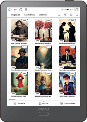 Электронная книга Digma P6 6" E-Ink Kaleido 3