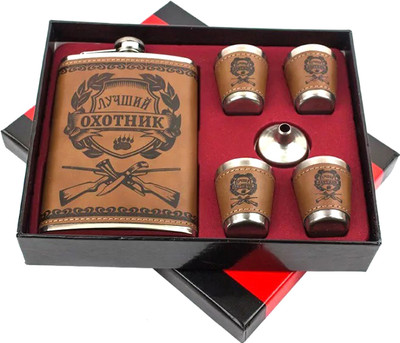 Фляга YYC Лучший охотник