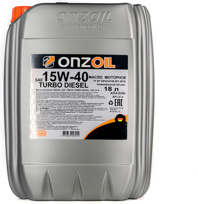 Моторное масло Onzoil Turbo Diesel Lux CF-4 15W40 (18л)