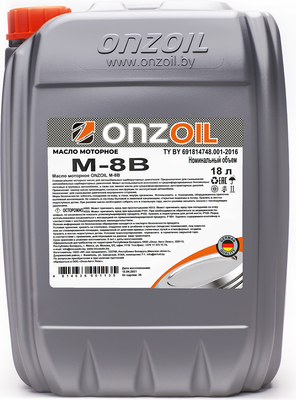 Моторное масло Onzoil М-8В (18л)
